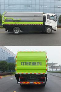 Zhonglian Automobile ZLJ5180ZDJDFE5 Compressed docking garbage truck