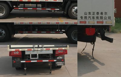 Chunxing  ZZT5042XZW6 Miscellaneous dangerous goods box transport vehicle