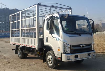 Foton  BJ5046CCY9JDA51 Grate type transport vehicle