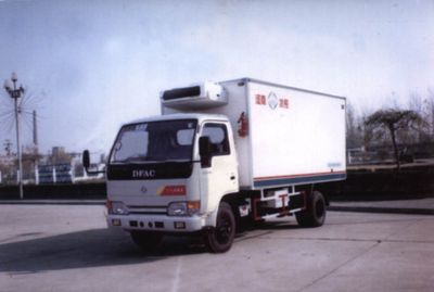 Ice BearBXL5030XLCRefrigerated truck