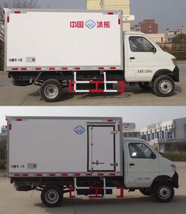 Ice Bear BXL5030XLC Refrigerated truck