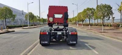 Long March  CZ4252SU46 Semi trailer towing vehicle