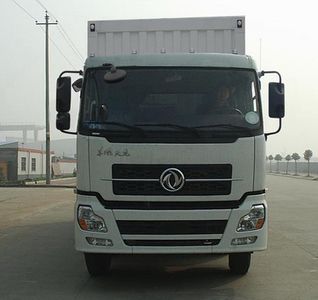 Dongfeng  DFL5253XXYAX1 Box transport vehicle