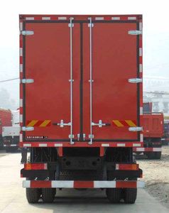 Dongfeng  DFL5253XXYAX1 Box transport vehicle