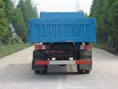 Dongfeng  DHZ3121G Dump truck