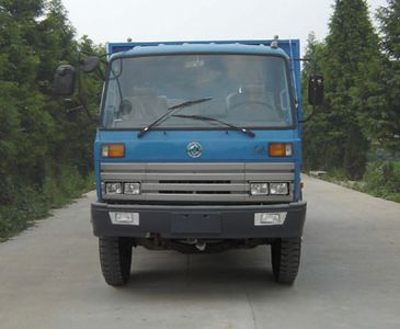 Dongfeng  DHZ3121G Dump truck