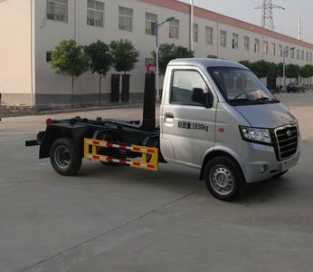 Huatong brand automobilesHCQ5021ZXXGAdetachable container garbage collector 