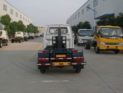 Huatong brand automobiles HCQ5021ZXXGA detachable container garbage collector 