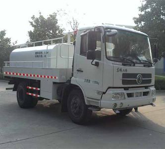 Fengchao  HDF5120GSS Sprinkler truck