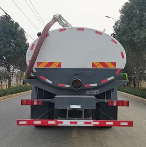 Haotian Xingyun  HTX5185GXER6 Septic suction truck