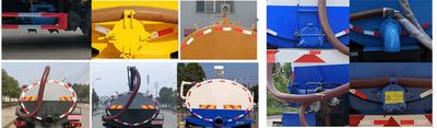 Haotian Xingyun  HTX5185GXER6 Septic suction truck