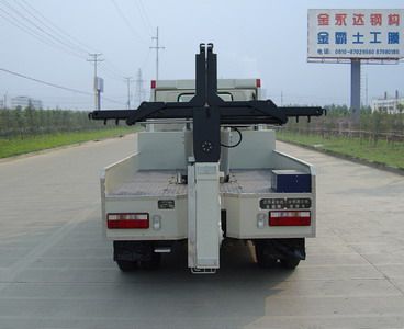 Jinwang  JYD5060TQZLJH1 Obstacle clearing vehicle