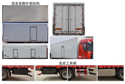 Green Leaf JYJ5327XLCF1 Refrigerated truck