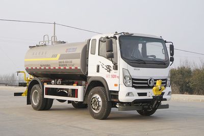 Kaili Feng  KLF5160GPSC6 watering lorry 