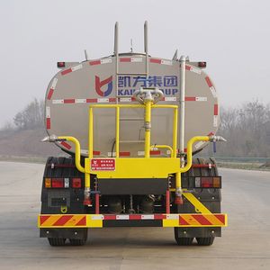 Kaili Feng  KLF5160GPSC6 watering lorry 