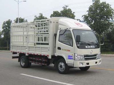 Kaima  KMC5072CCY33D4 Grate type transport vehicle