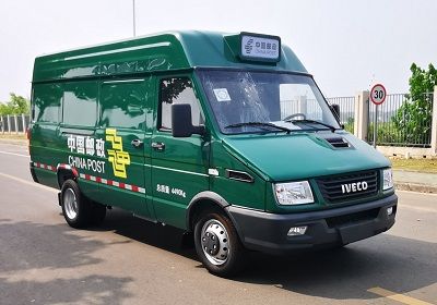 Iveco NJ5046XYZFA2 Postal vehicle