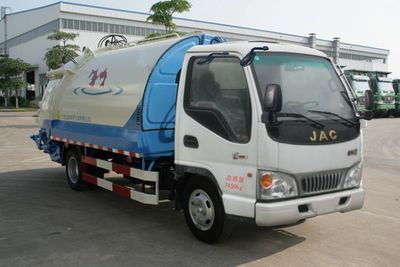 Yuchai Special Automobile NZ5071ZYS Compressed garbage truck