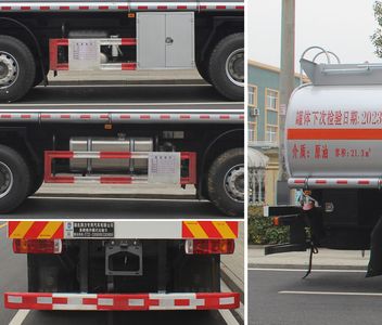 Runzhixing  SCS5322GRYZZ6 Flammable liquid tank transport vehicle