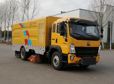 Youyi  SYL5181TXS6 Washing and sweeping vehicle