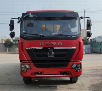 Youyi  SYL5181TXS6 Washing and sweeping vehicle