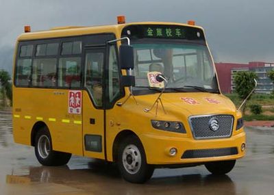 Jinlv  XML6551J15XXC School buses exclusively for primary school students