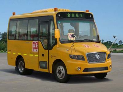 Jinlv  XML6551J15XXC School buses exclusively for primary school students