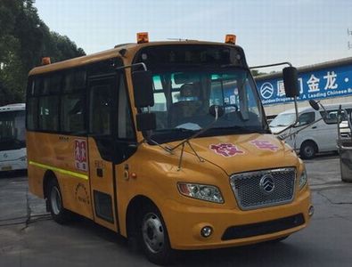 Jinlv  XML6551J15XXC School buses exclusively for primary school students