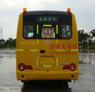 Jinlv  XML6551J15XXC School buses exclusively for primary school students