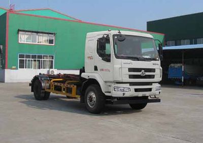 Zhongjie Automobile XZL5183ZXX5 detachable container garbage collector 