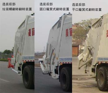 Yueda  YD5251ZYS Compressed garbage truck