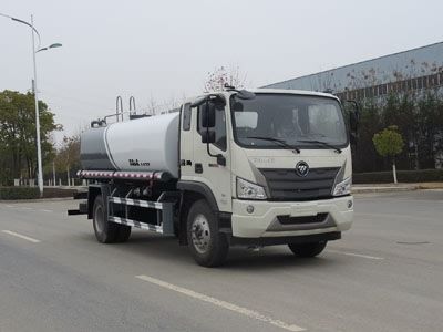 New Dongri  YZR5160GSSBJ6 Sprinkler truck