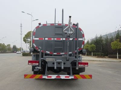 New Dongri  YZR5160GSSBJ6 Sprinkler truck