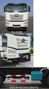 Zhonglian Automobile ZBH5250TCXCABE6 Snowplow