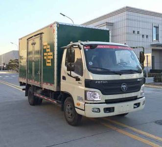 Foton  BJ5069XYZA1 Postal vehicle