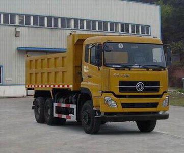 Dongfeng  DFL3258A6 Dump truck