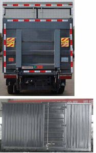 Dongfeng  EQ5070XXYTBEV6 Pure electric box type transport vehicle