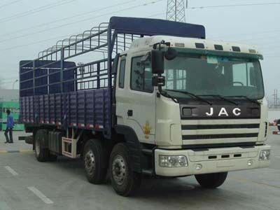 Jianghuai brand automobiles HFC5202CCYK2R1T Grate type transport vehicle