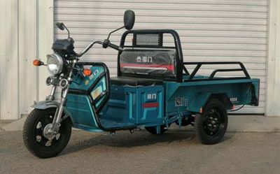 Luxury  HM1500DZHF Electric tricycle