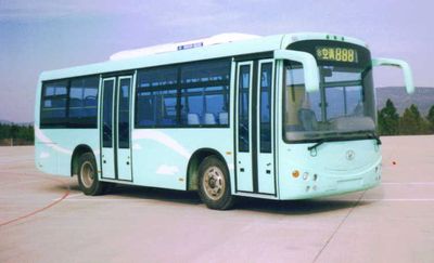 Huaxin brand automobilesHM6900CHGD8City buses