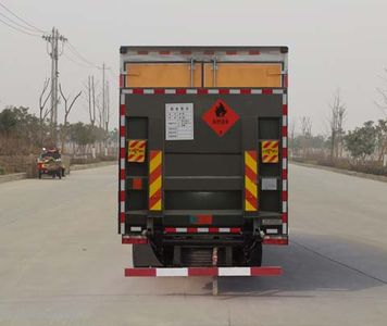 Dongju  LDW5260XRYGLV Flammable liquid box transport vehicle