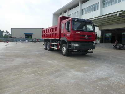 Fushi  LFS5250ZLJLQB garbage dump truck 