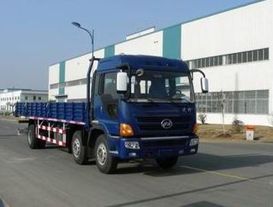 Lingye NJ1200DAW1Truck