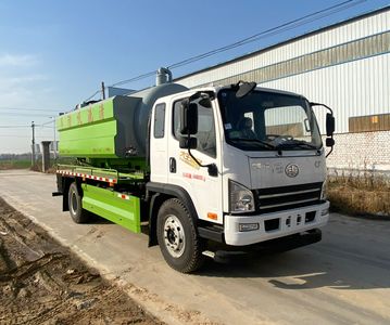 Xiangnongda  SGW5160GQWCA6 Cleaning the suction truck