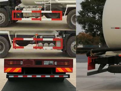 Hua Wei Chi Le  SGZ5250GFLZZ5M5 Low density powder material transport vehicle