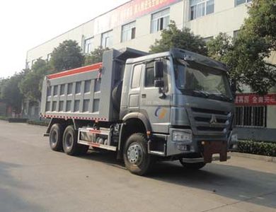 Hua Wei Chi Le  SGZ5250TCXZZ5W43 Snowplow