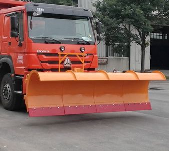 Hua Wei Chi Le  SGZ5250TCXZZ5W43 Snowplow