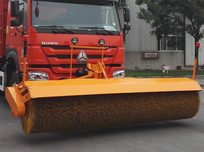 Hua Wei Chi Le  SGZ5250TCXZZ5W43 Snowplow