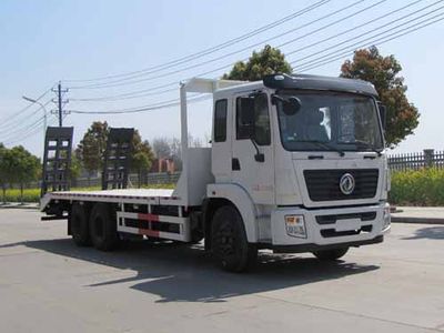 Yandi  SZD5258TPBE5 Flat transport vehicle