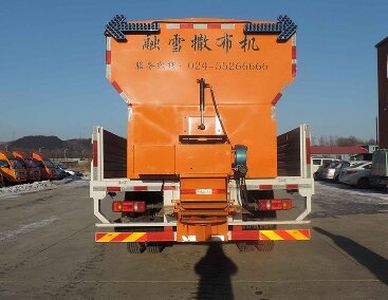 Xinhua Chi  THD5160TCXD5 Snowplow